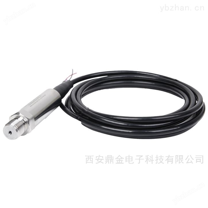 一体液位变送器