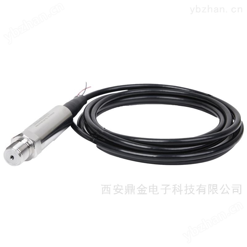 一体式液位变送器