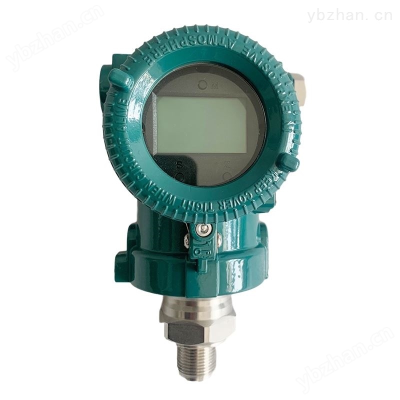 压力差压变送器 JD180系列