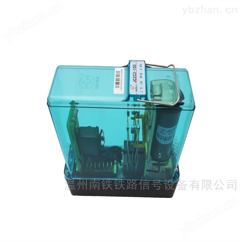 JZCJ BD1-7 DBQ-S传输继电器 南铁信号