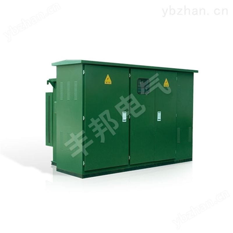 YB27-12美式预装式箱式变电站 三相节能电力变压器