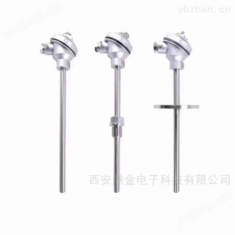 热电阻铠装温度变送器