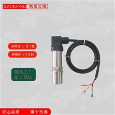 高精度液显压力表压力变送器传感器