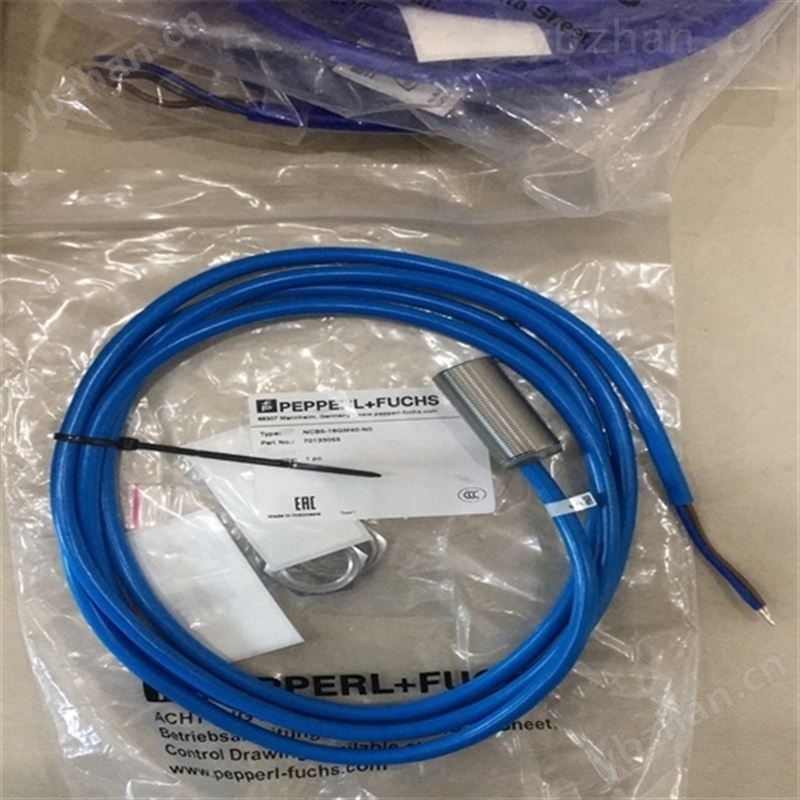 倍加福P+F提前预定紧凑型电源模块