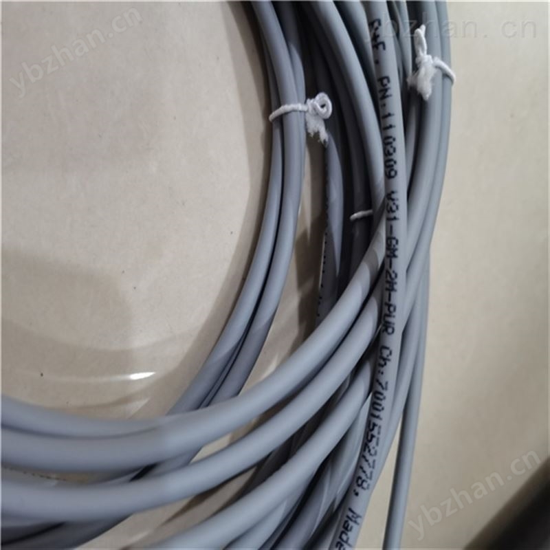 倍加福P+F提前预定紧凑型电源模块