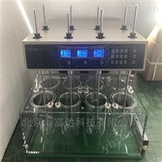 智能溶出度仪 型号:BJQ-RC-8DS