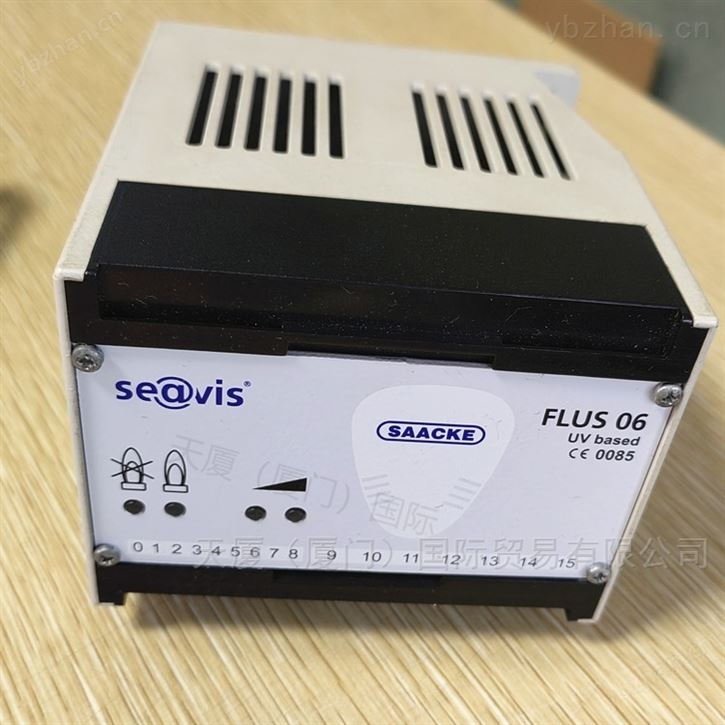 SAACKE FLUS 06UV火焰探头