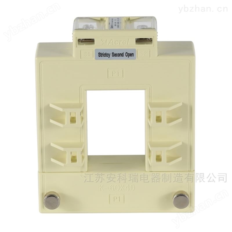 分体式低压电流互感器厂家