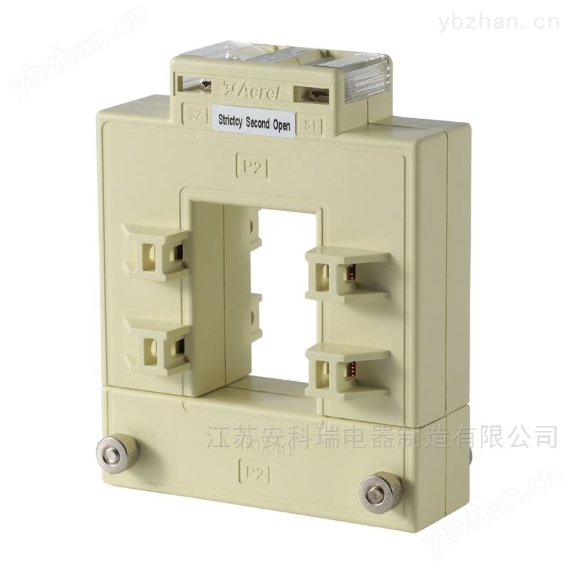 分体式低压电流互感器厂家