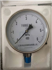不锈钢压力表 Y-B系列