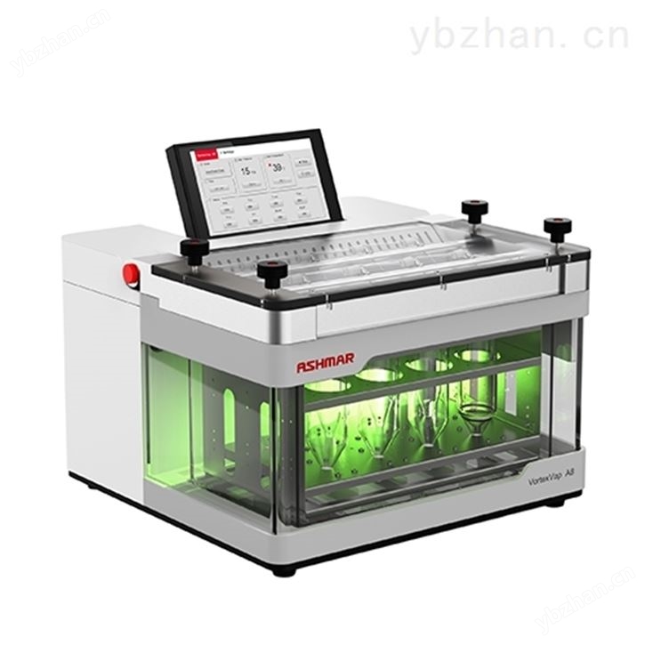 全自动定量氮吹浓缩仪