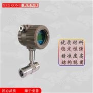 不锈钢数显流量计液体涡轮计量表