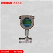 智能涡街流量计高精度数显流量计量表