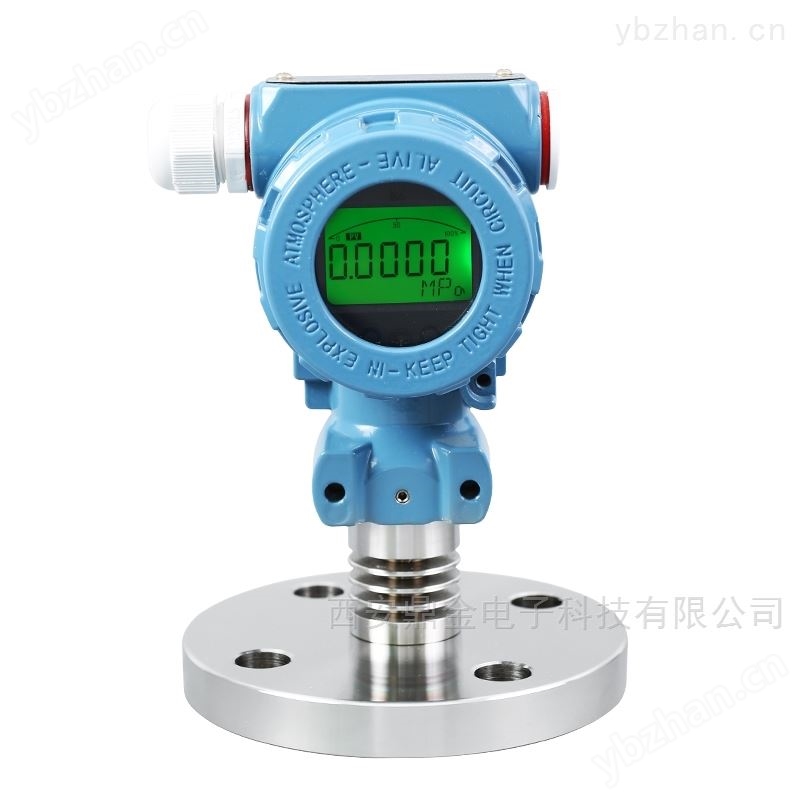 单法兰压力变送器仪表