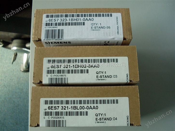 6ES7972-0CA23-0XA0西门子-可编程控制器