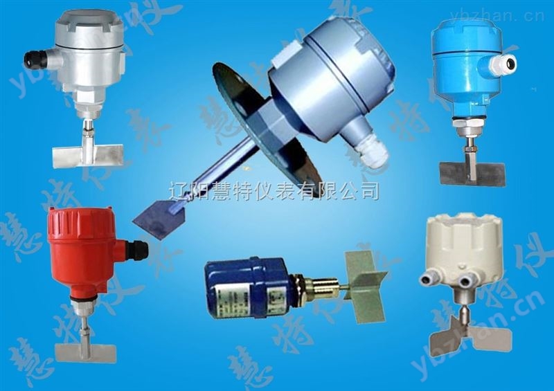 C18/L18/W18阻旋式料位控制器
