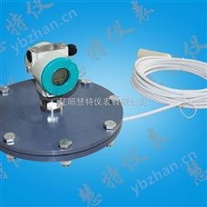 RF20- S1-X-XRF20经典AV三级在线观看 射频导纳物位计