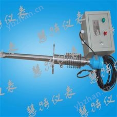 HTRFGL/HTUDC-2000G批发超高温射频导纳料位计/高温仓泵物位计