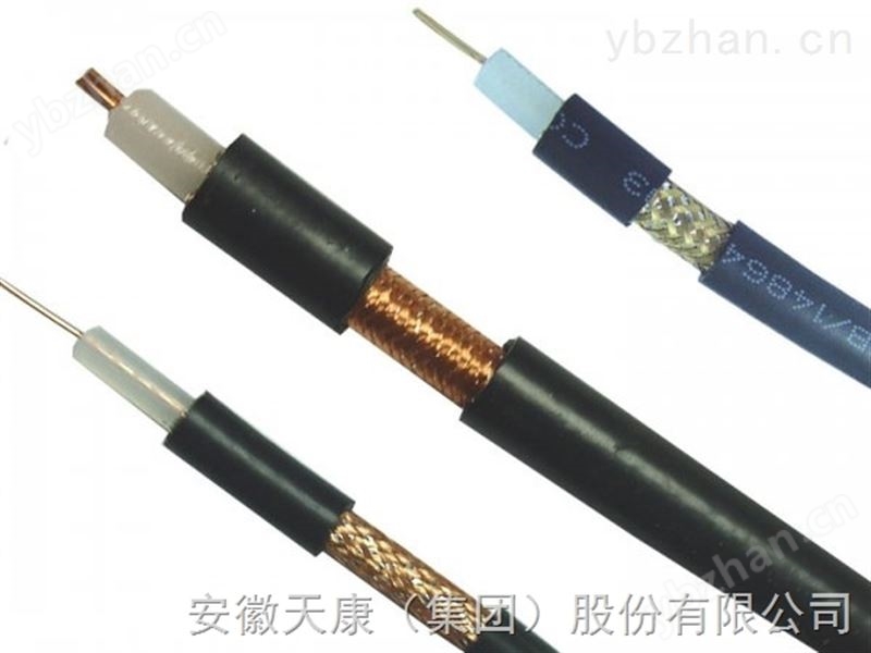 防冻耐寒总线电缆