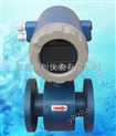 密封水流量计