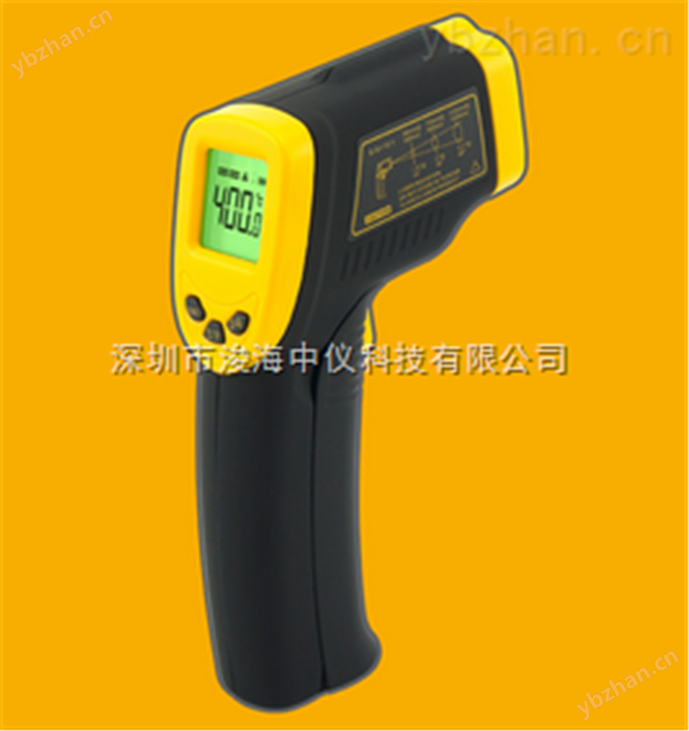 AR350 香港希玛测温仪-红外线温度计 仪器红外线温度计
