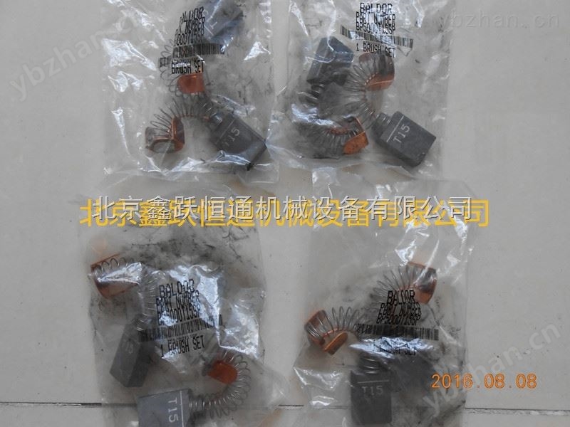 代理BALDOR（葆德）电机 碳刷BP5000T15SP-防静电刷