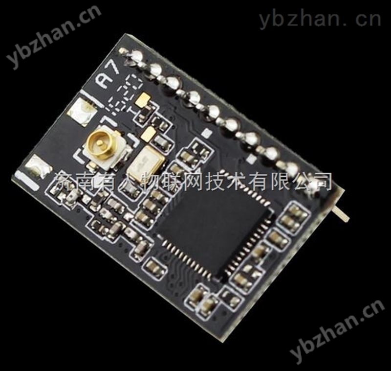 超低功耗串口转WIFI模块 超小尺寸 USR-C215-RFID