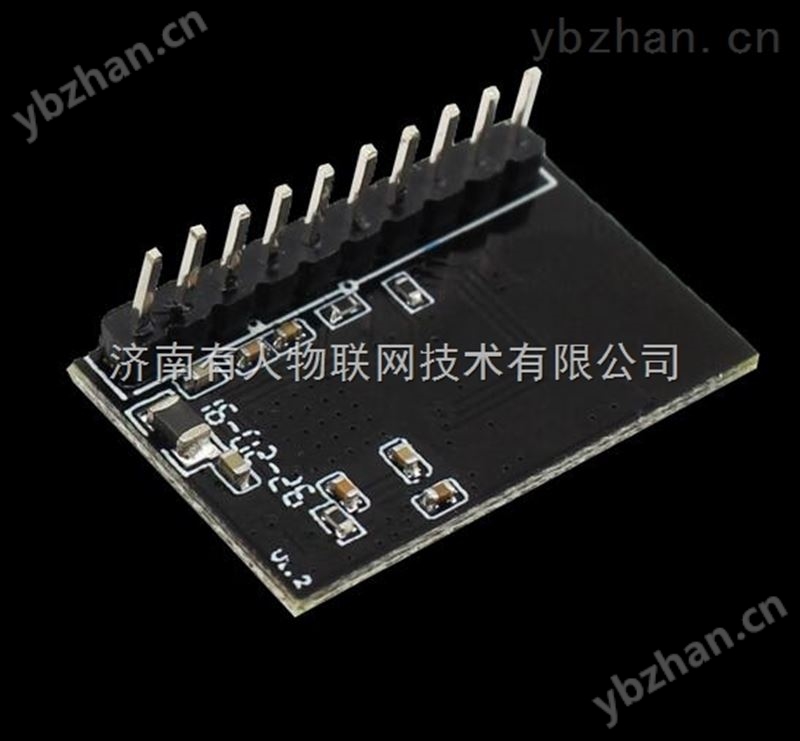 超低功耗串口转WIFI模块 超小尺寸 USR-C215-RFID