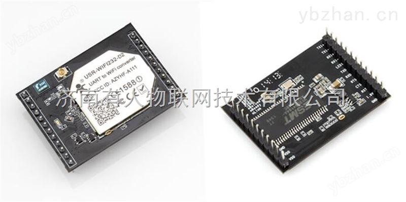 wifi模块嵌入式串口uart转以太网双网口无线物联网USR-WIFI232-D2-RFID