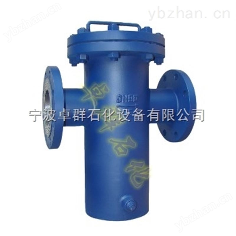 临时尖顶过滤器 *宁波卓群  质量信得过企业-分水过滤器 临时过滤器