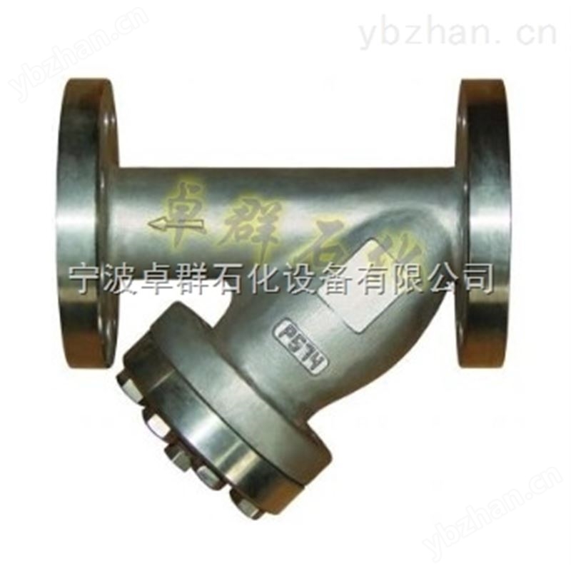 临时尖顶过滤器 *宁波卓群  质量信得过企业-分水过滤器 临时过滤器