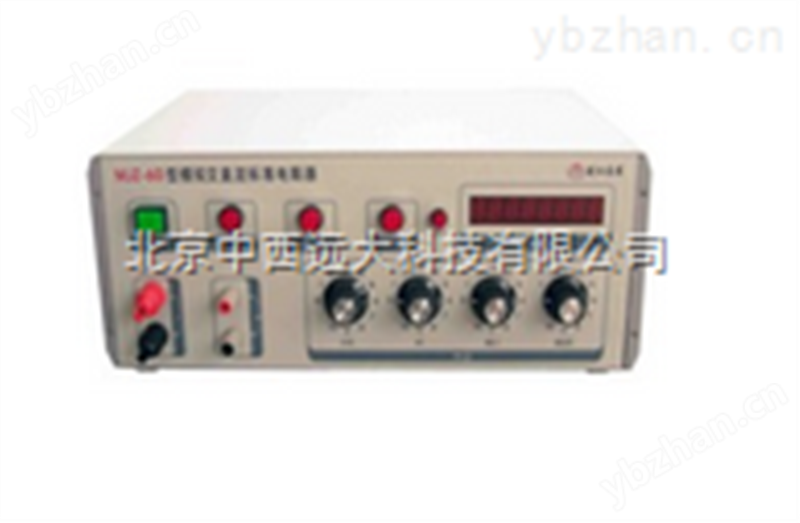 模拟交直流标准电阻器 型号:LC/MJZ-60