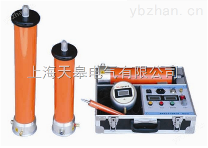 ZGF便携式直流高压发生器-变压器测试仪