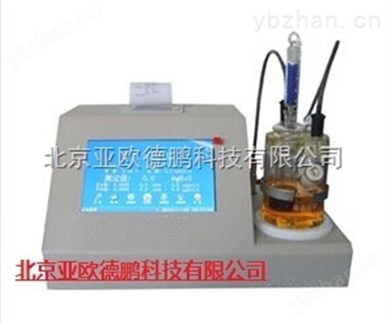 业交直流钳型表 交直流钳型表
