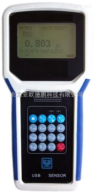 旋涡混合器 混合器