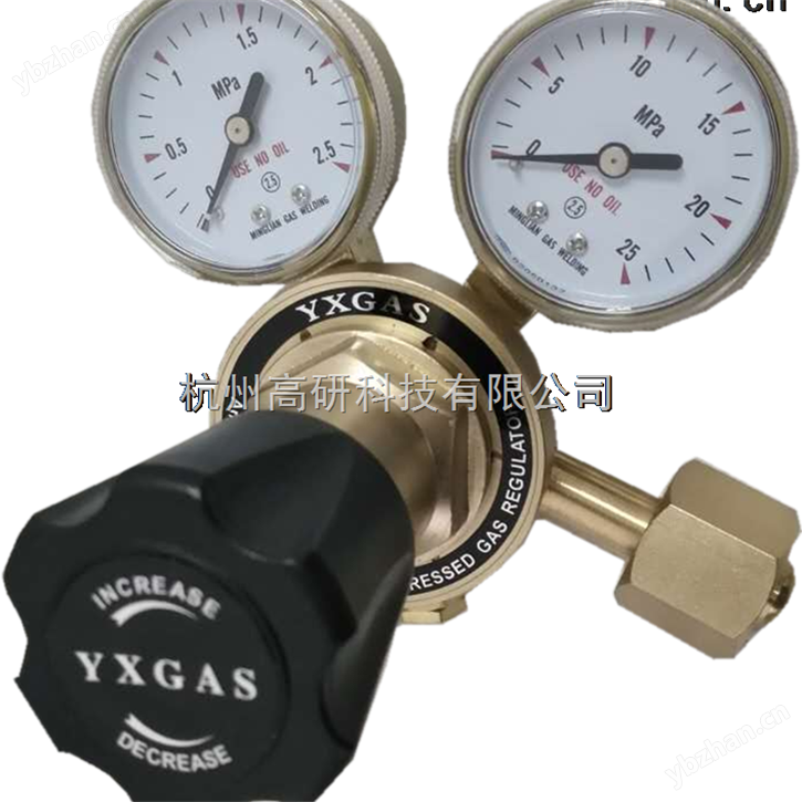 中型气体减压器