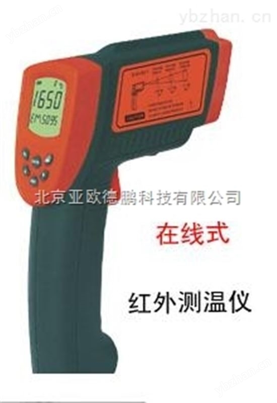 组合液位计/组合差压液位计