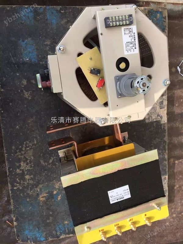 TDGC2J-50KVA单相调压器