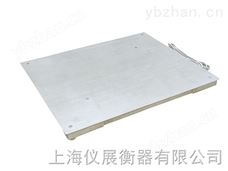 制药厂用1*1.2米防爆电子地磅2T防爆地磅