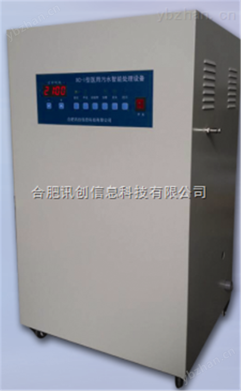科研污水处理设备-教学用电学仪器