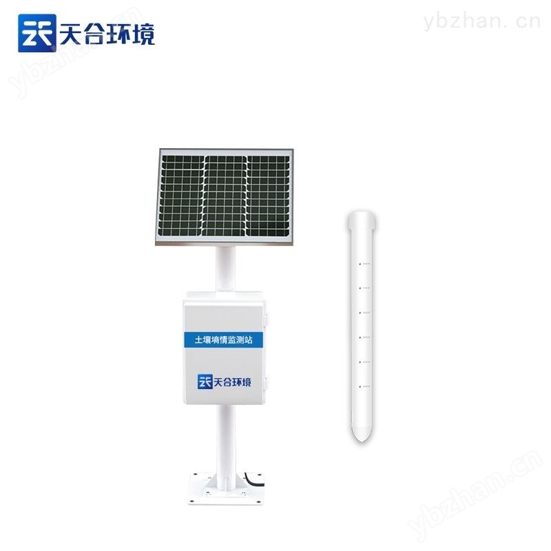 管式土壤自动检测仪