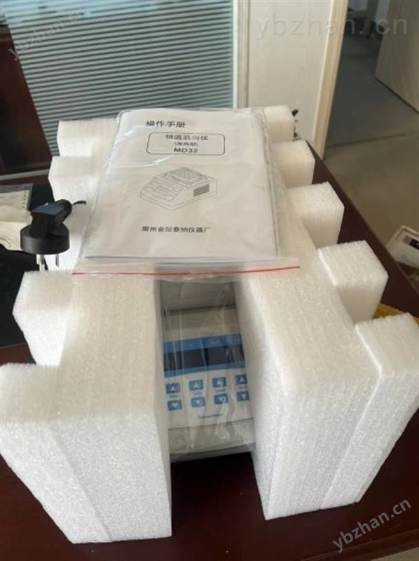 检验检疫恒温混匀仪