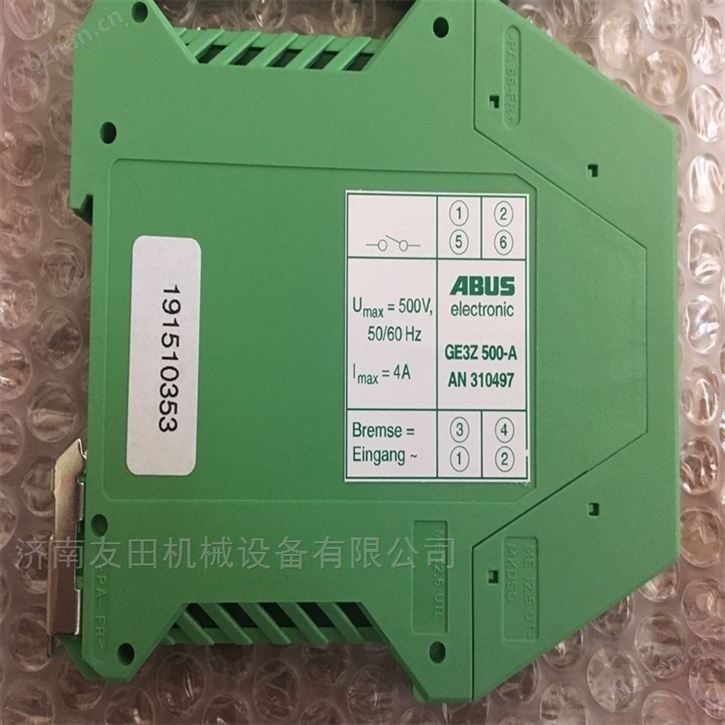 ABUS Kransysteme GmbH Cable|AN 70316线缆