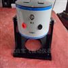 非接触式电磁激振器