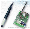 XB32温湿度变送器模块