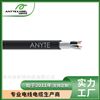 美标UL认证PLTC电缆TP+OS对绞总屏仪表电缆