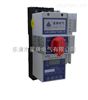 MCPS-45B/320/25A