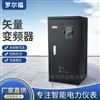 矢量变频器75-90-110kw 风机 水泵 通用型