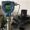 NB -iot 无线压力变送器
