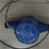 蒲江县光电远传直读485通讯有线远传水表